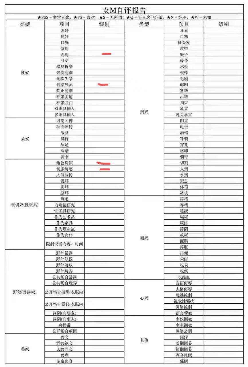 山东 青岛 编号：463191 (点击复制)
➡️ 