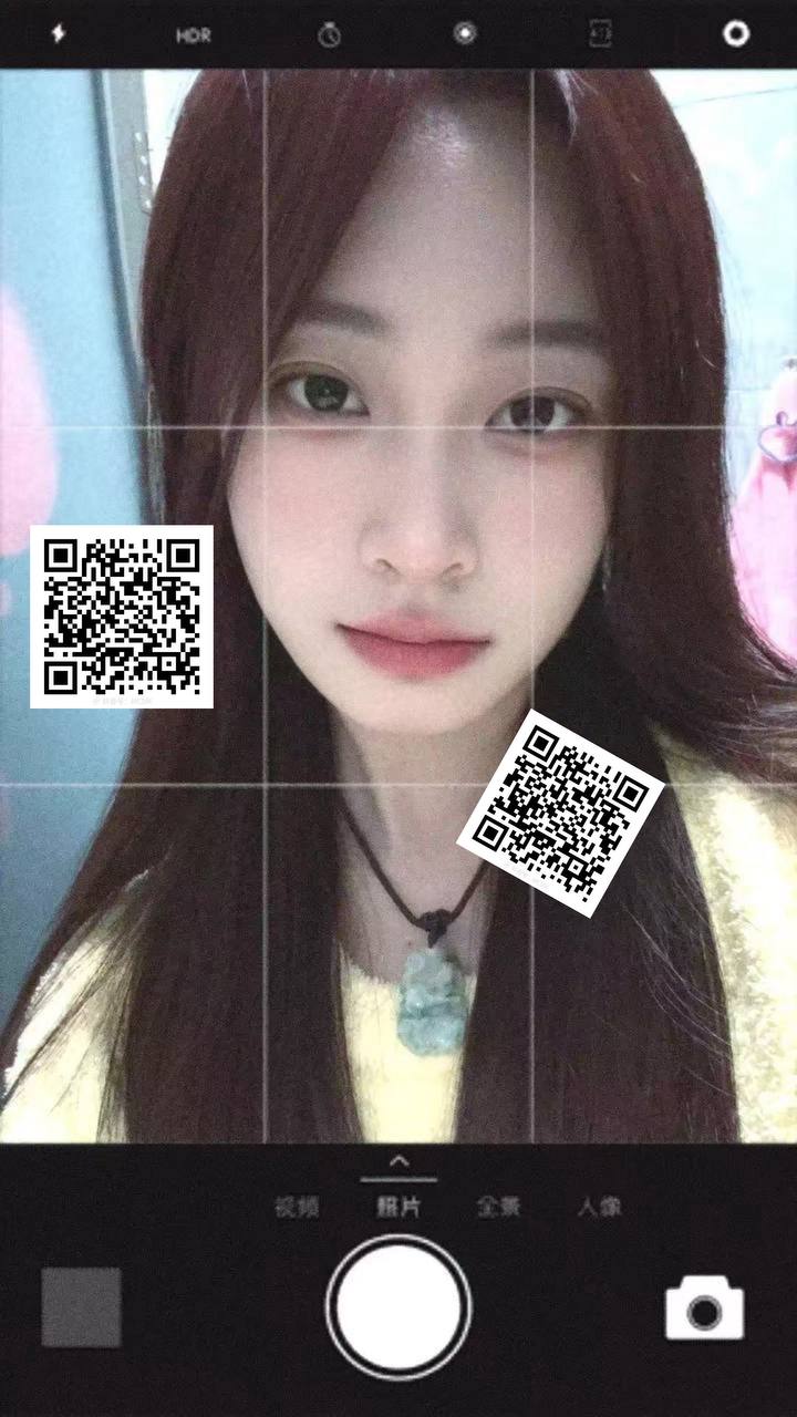 山东 济宁 编号：387719 (点击复制)
➡️ 