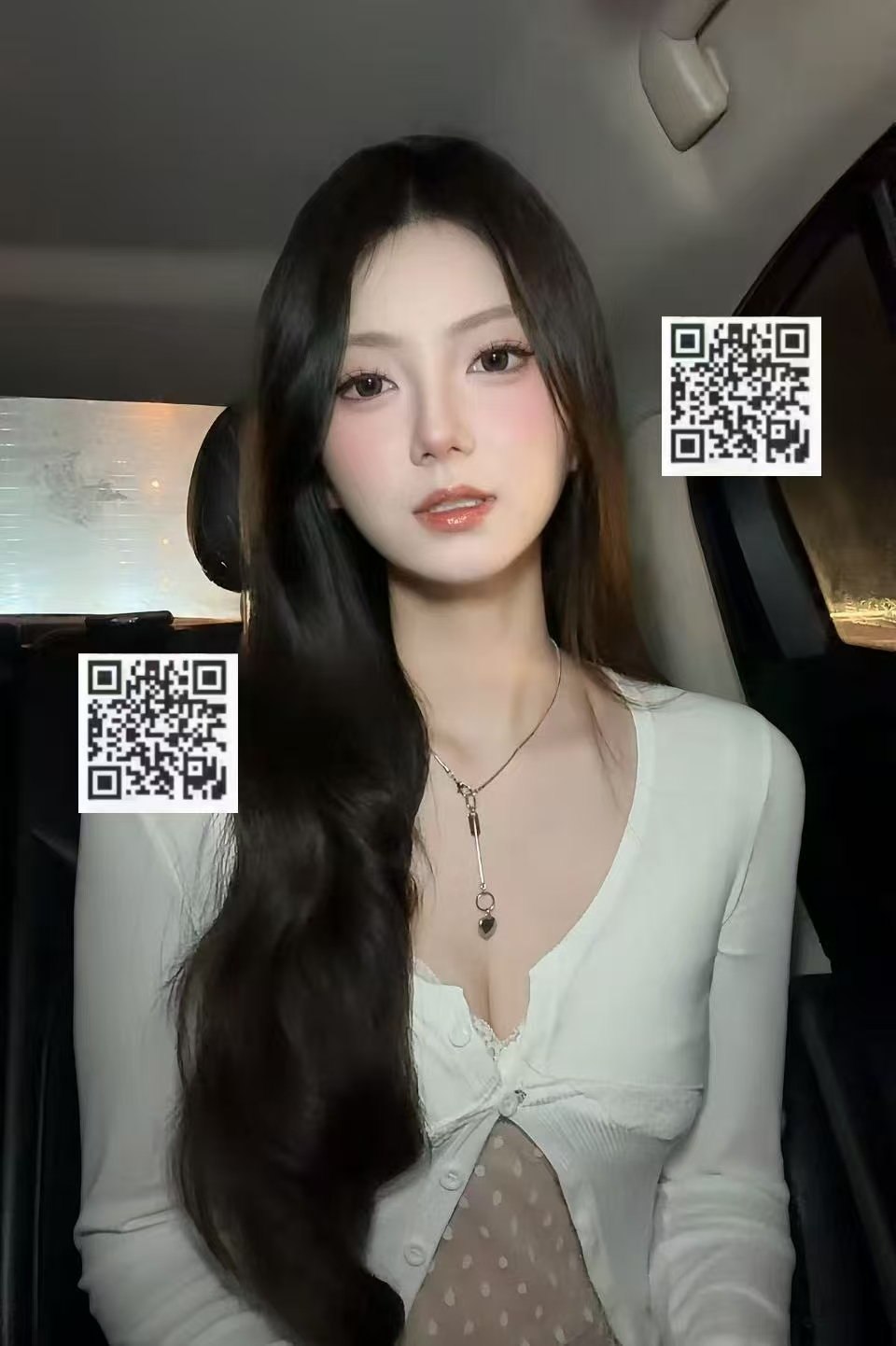 山东 菏泽 编号：934287 (点击复制)
➡️ 