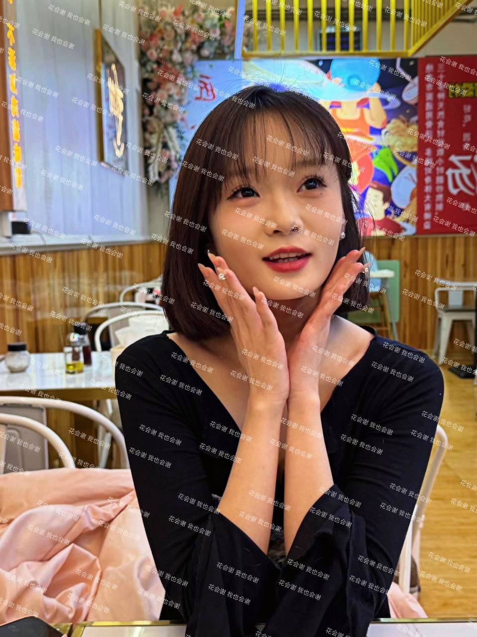 山东 济南 编号：793310 (点击复制)
➡️ 