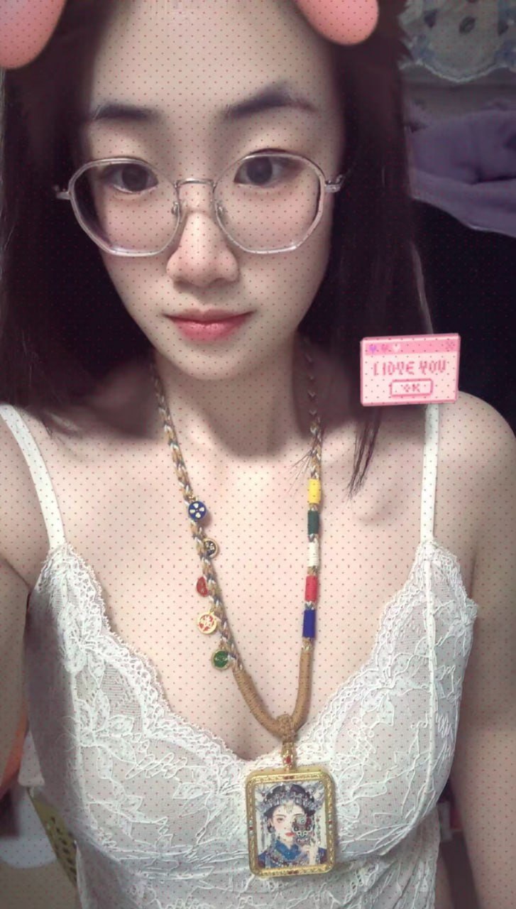 山东 烟台 编号：584701 (点击复制)
➡️ 