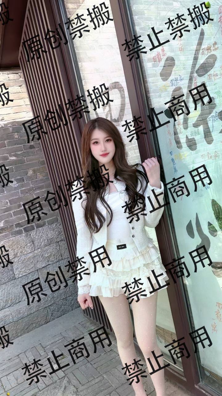 山东 临沂 编号：819022 (点击复制)
➡️ 