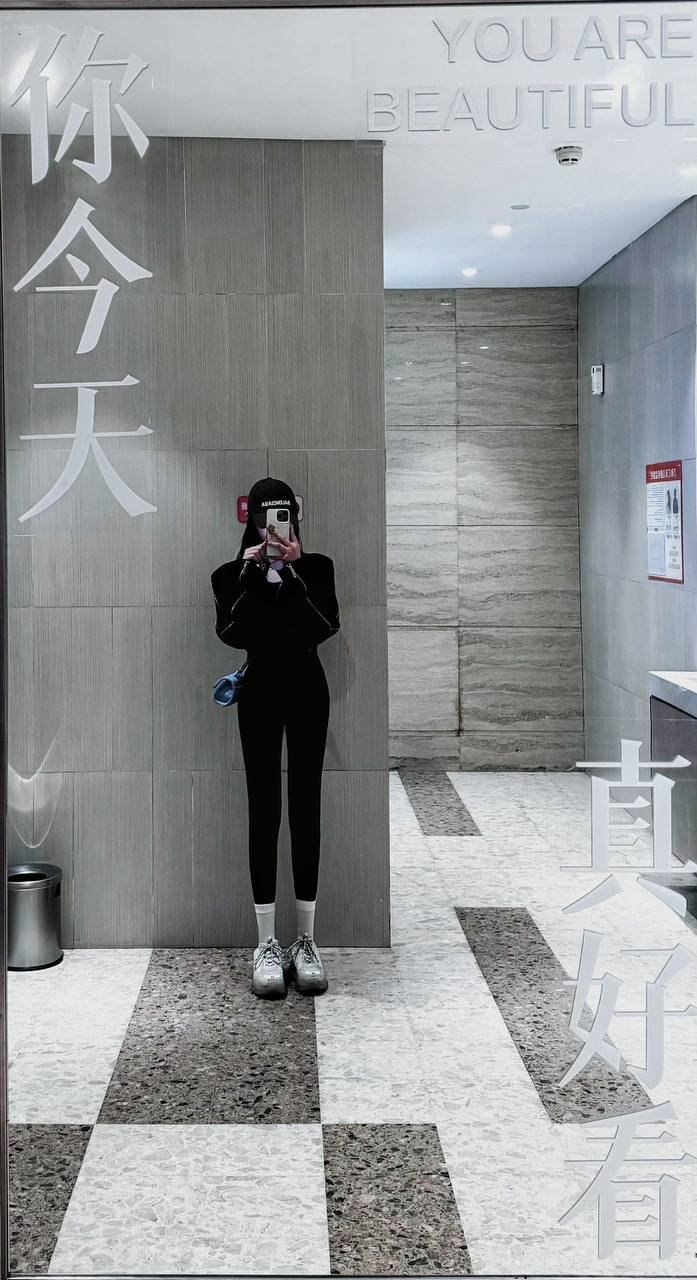 山东 青岛 编号：576280 (点击复制)
➡️ 