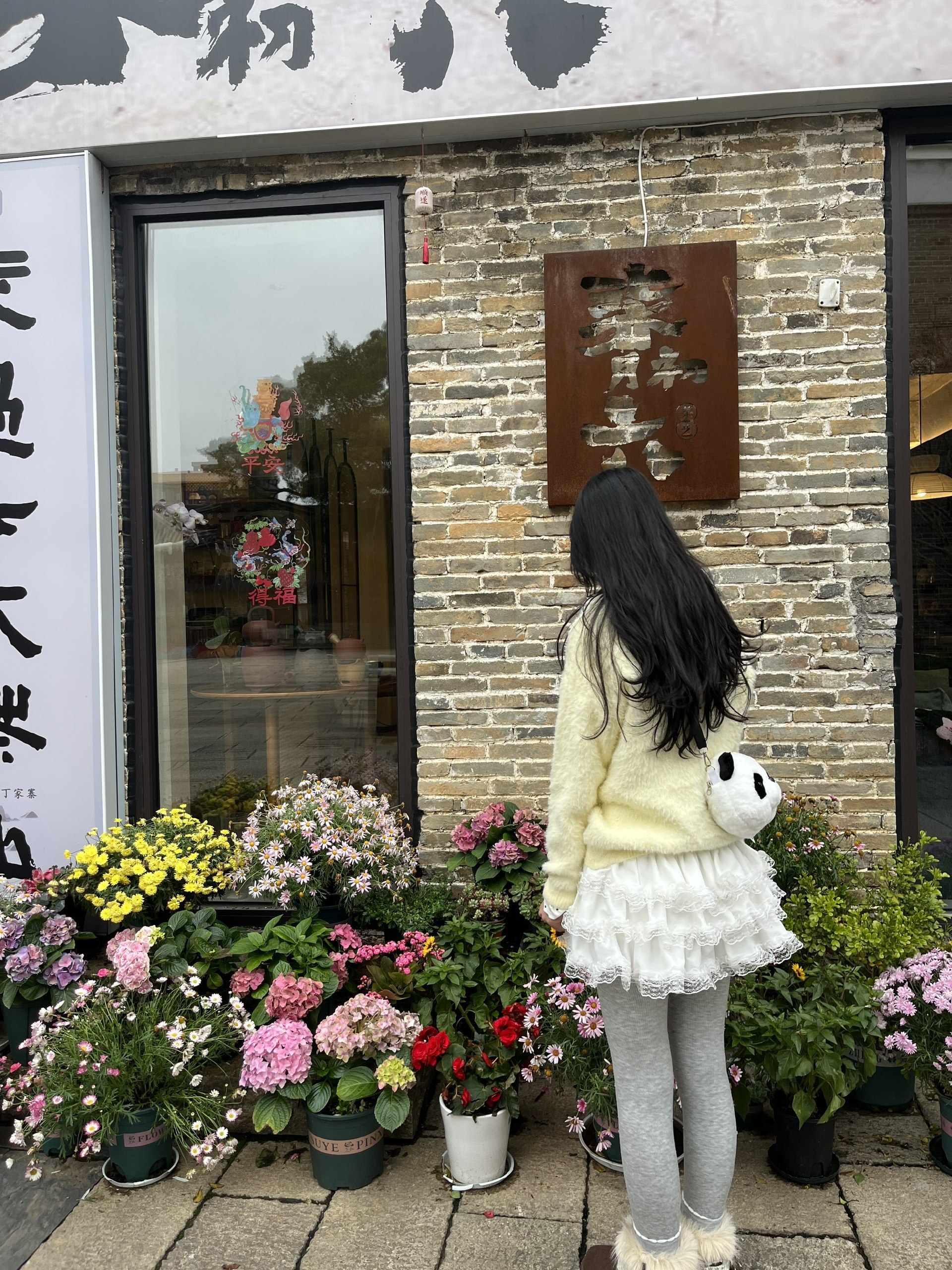 山东 聊城 编号：165594 (点击复制)
➡️ 