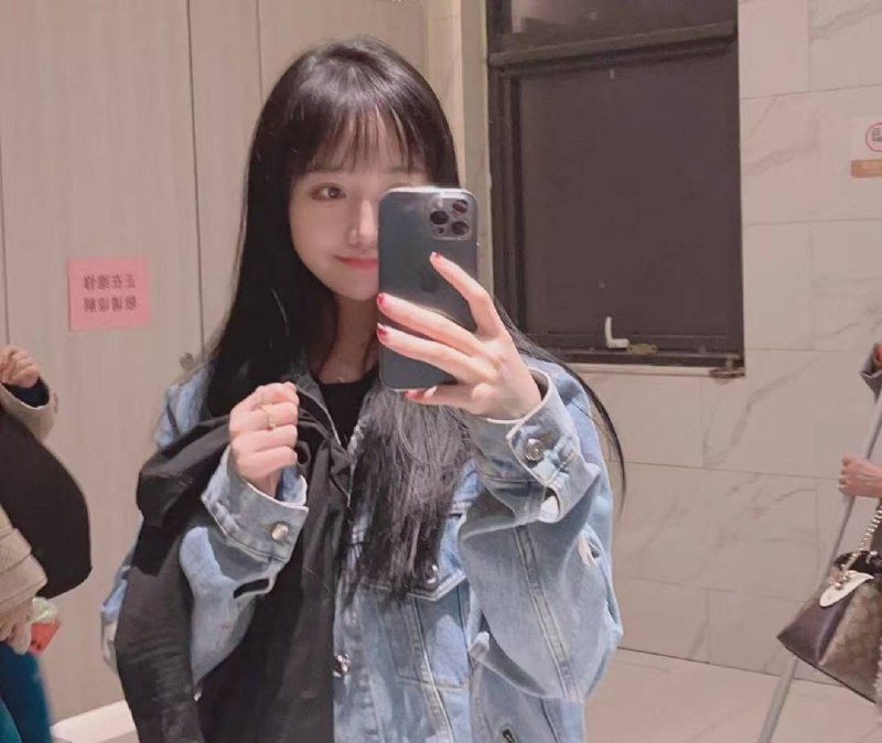 山东 济南 编号：045069 (点击复制)
➡️ 