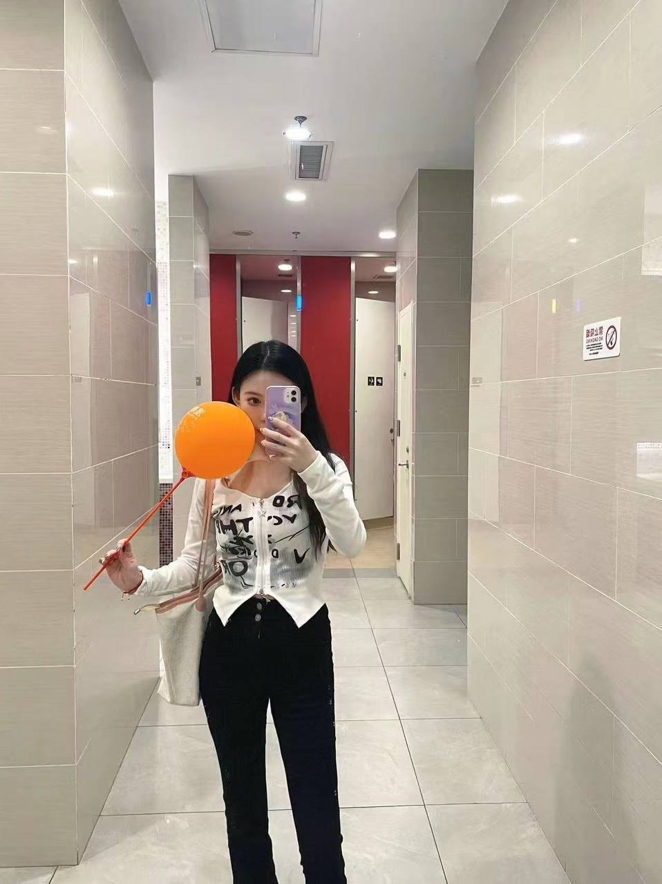 山东 青岛 编号：210486 (点击复制)
➡️ 