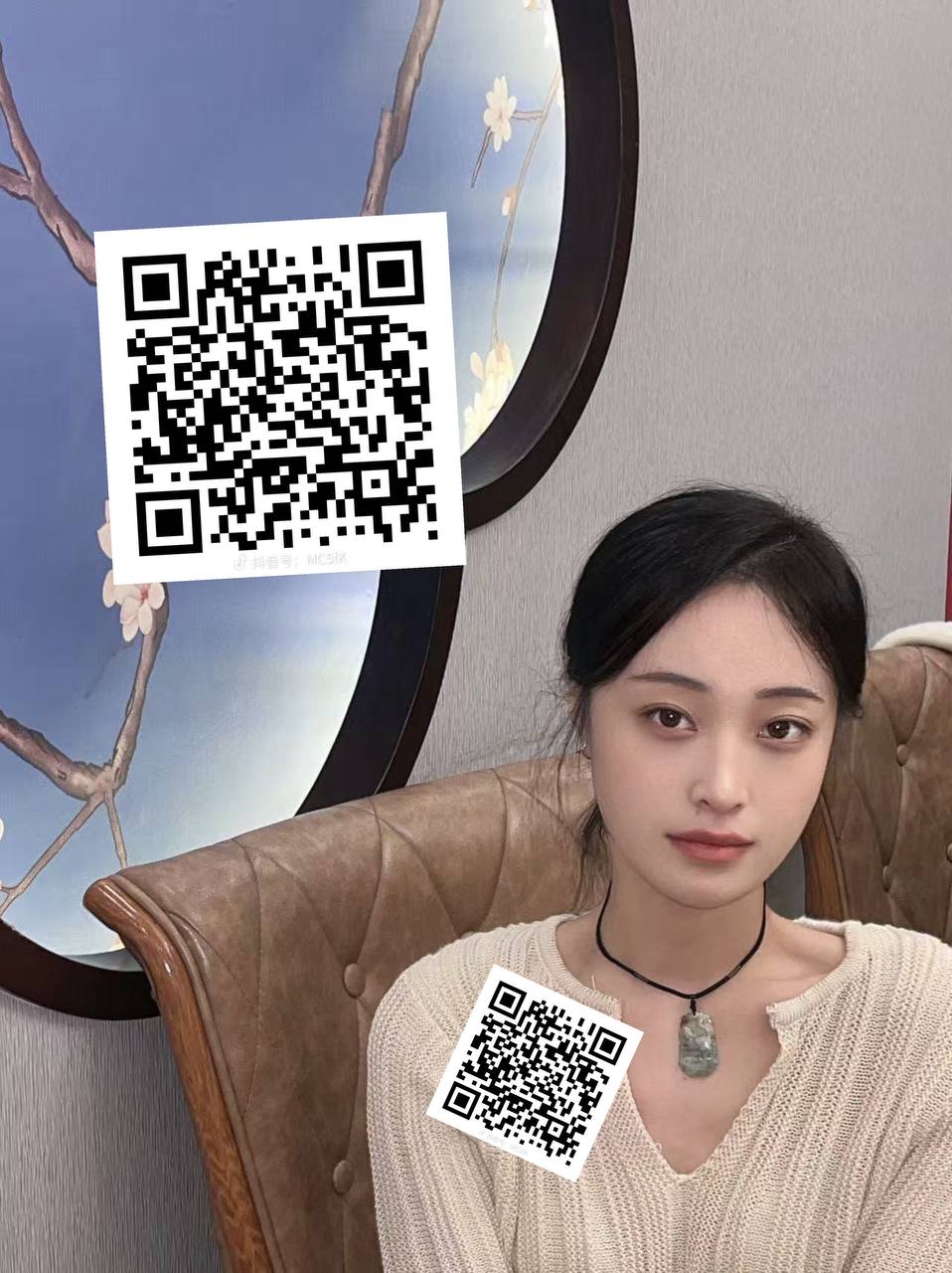 山东 济宁 编号：387719 (点击复制)
➡️ 