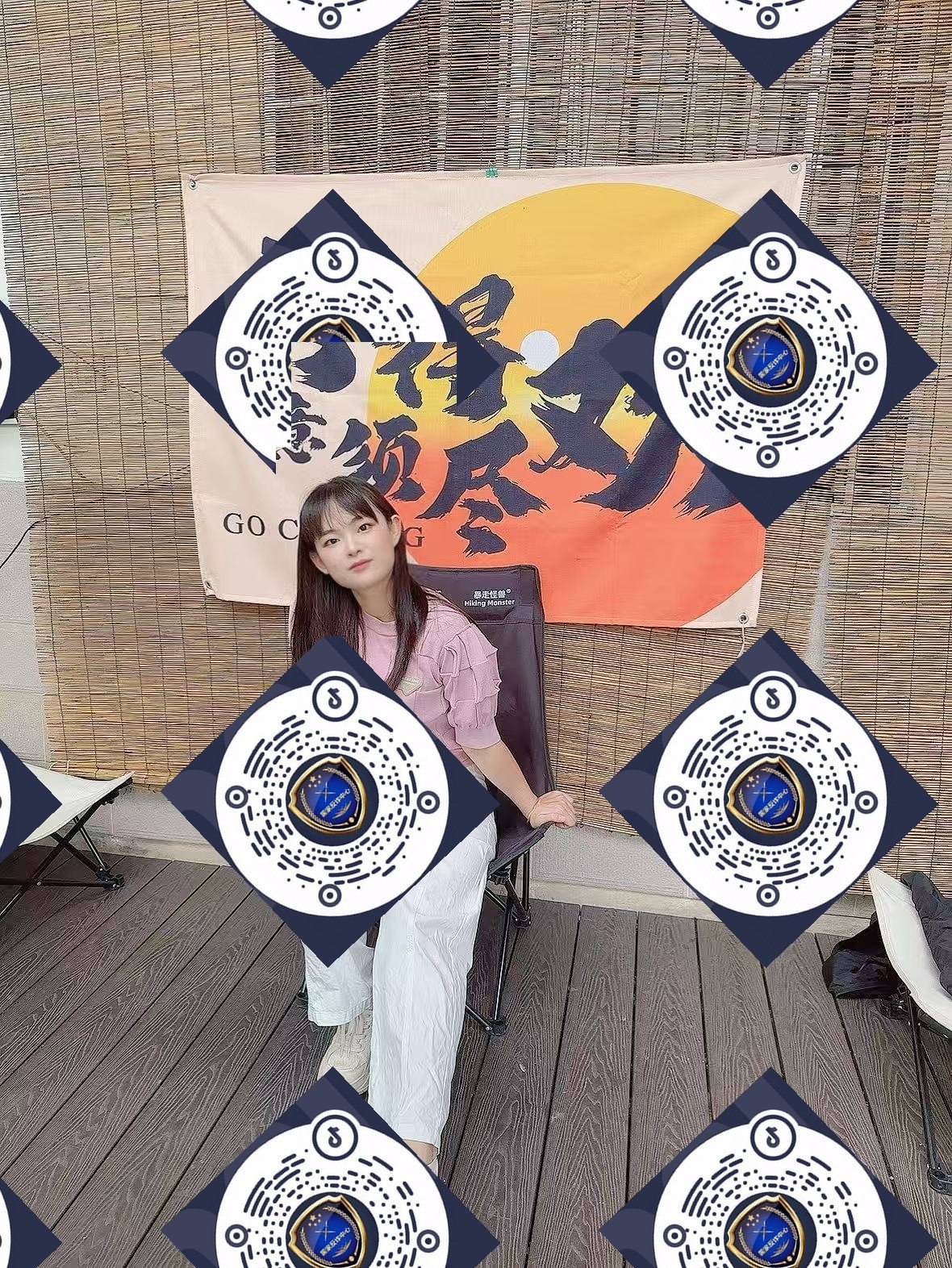 山东 烟台 编号：588167 (点击复制)
➡️ 