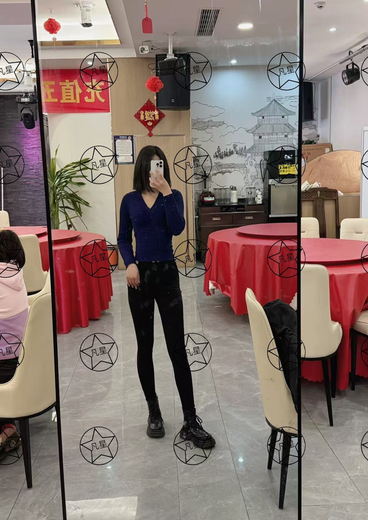 山东 济南 编号：544986 (点击复制)
➡️ 
