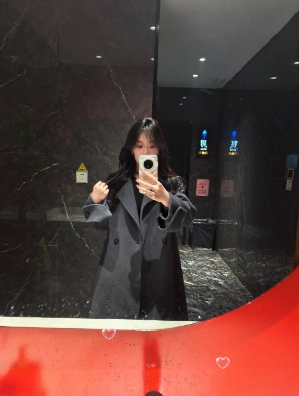 山东 潍坊 编号：504815 (点击复制)
➡️ 