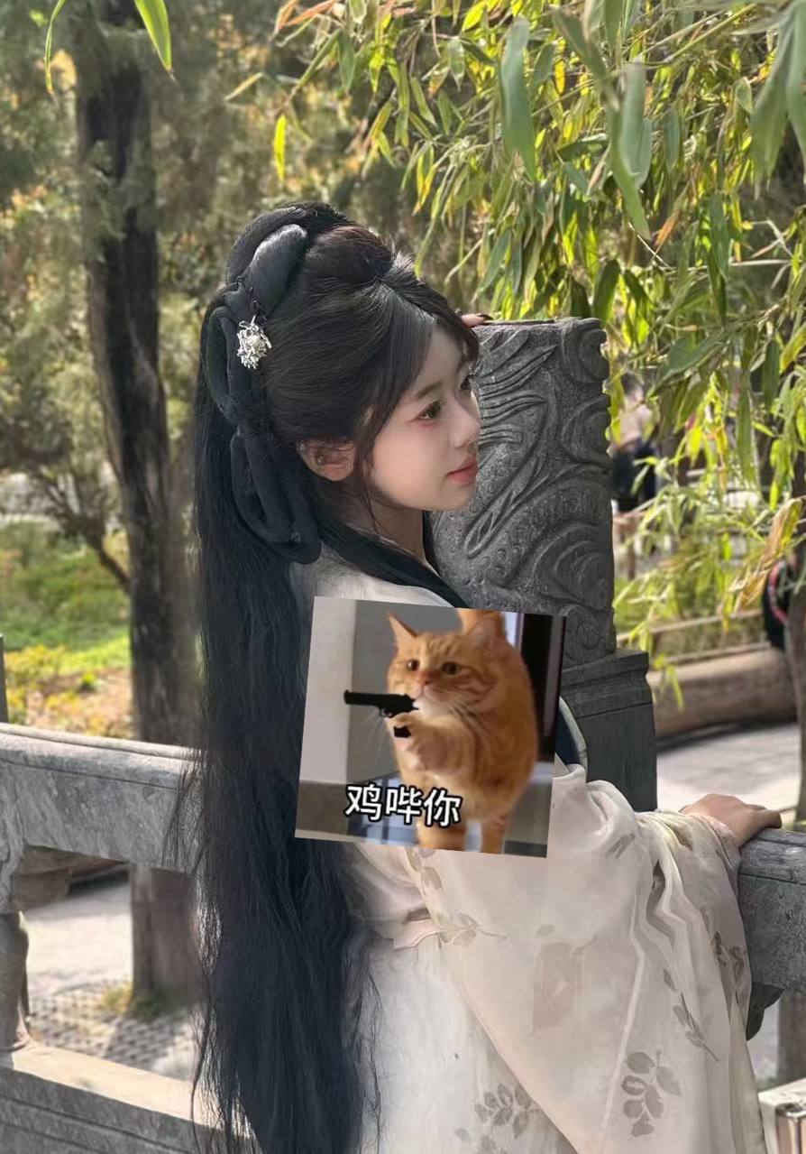 山东 潍坊 编号：730060 (点击复制)
➡️ 