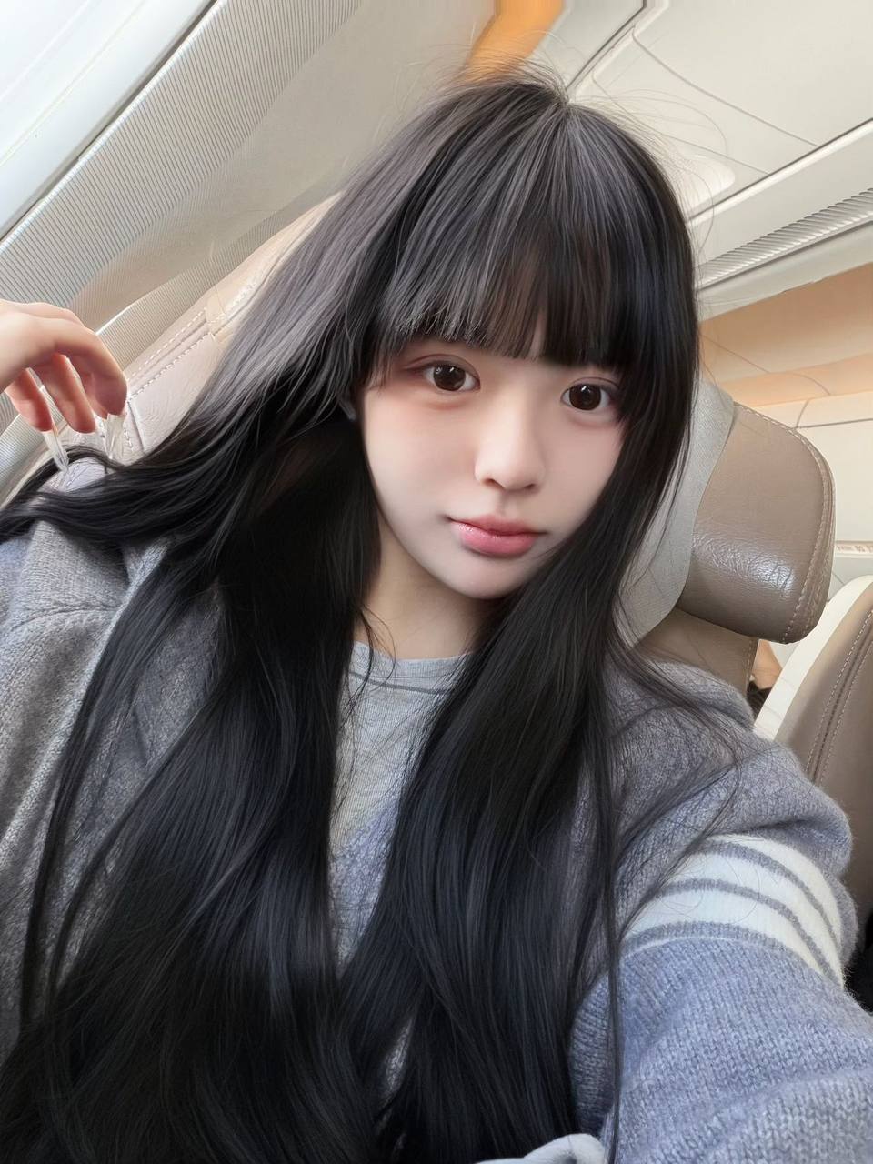 山东 济南 编号：336866 (点击复制)
➡️ 