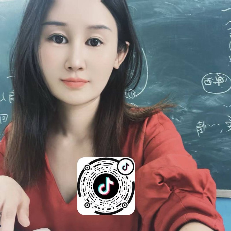 山东 德州 编号：768138 (点击复制)
➡️ 