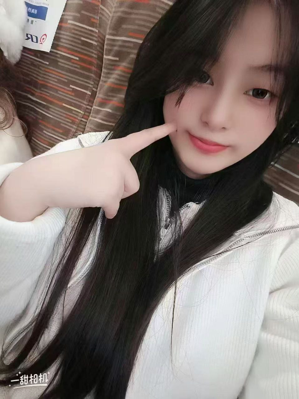 山东 济南 编号：542715 (点击复制)
➡️ 