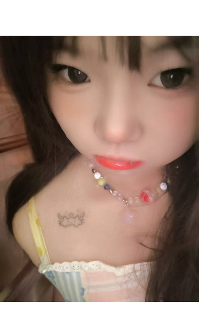 山东 潍坊 编号：964464 (点击复制)
➡️ 