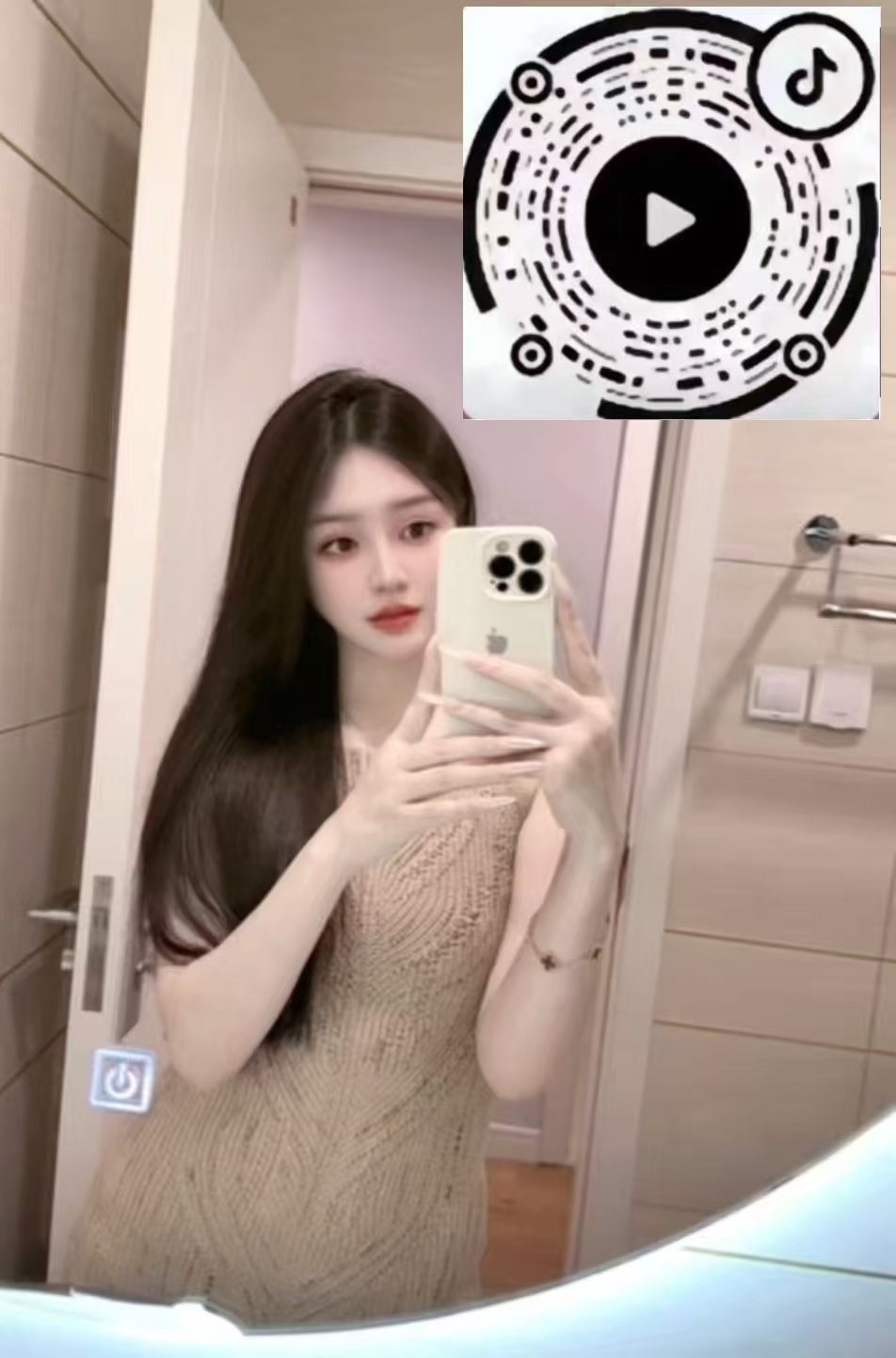 山东 济南 编号：470863 (点击复制)
➡️ 