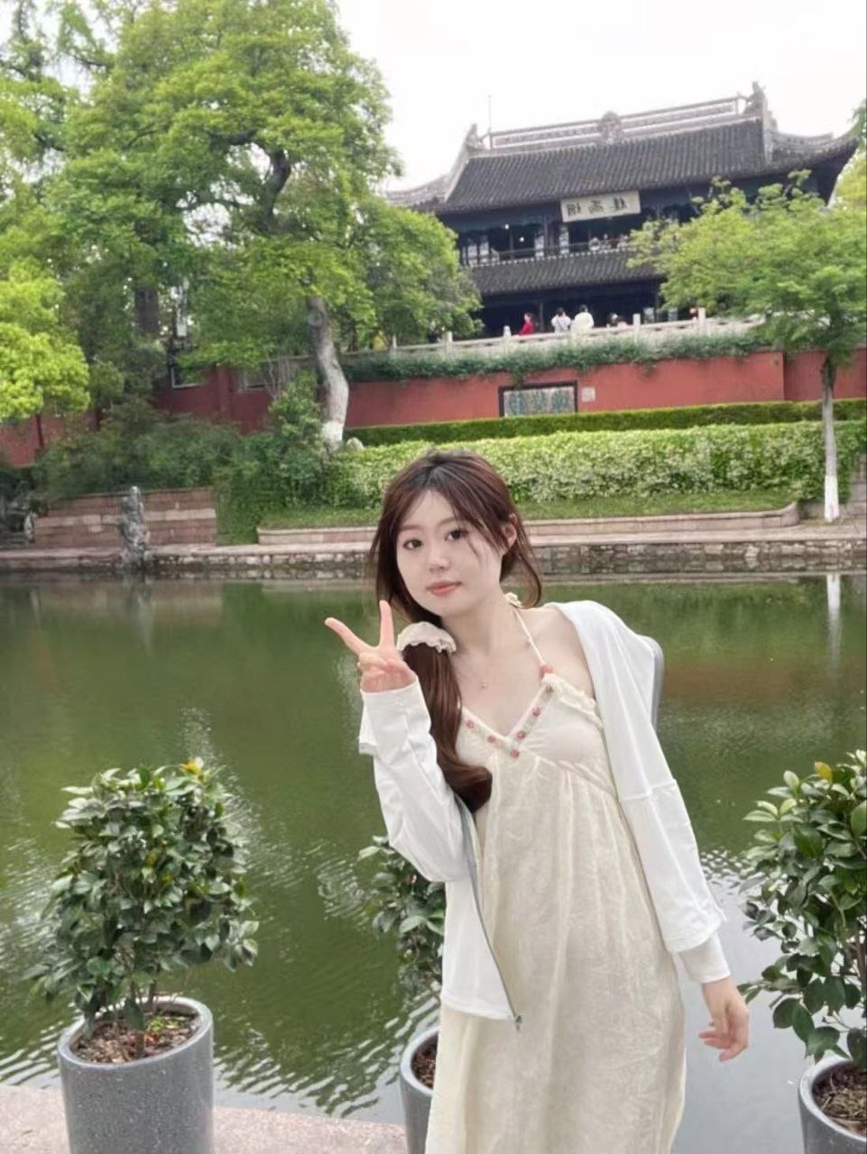 山东 济南 编号：467105 (点击复制)
➡️ 