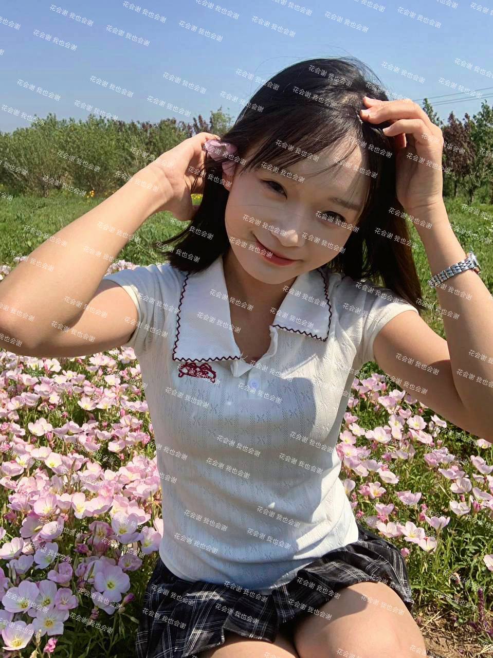 山东 济南 编号：793310 (点击复制)
➡️ 
