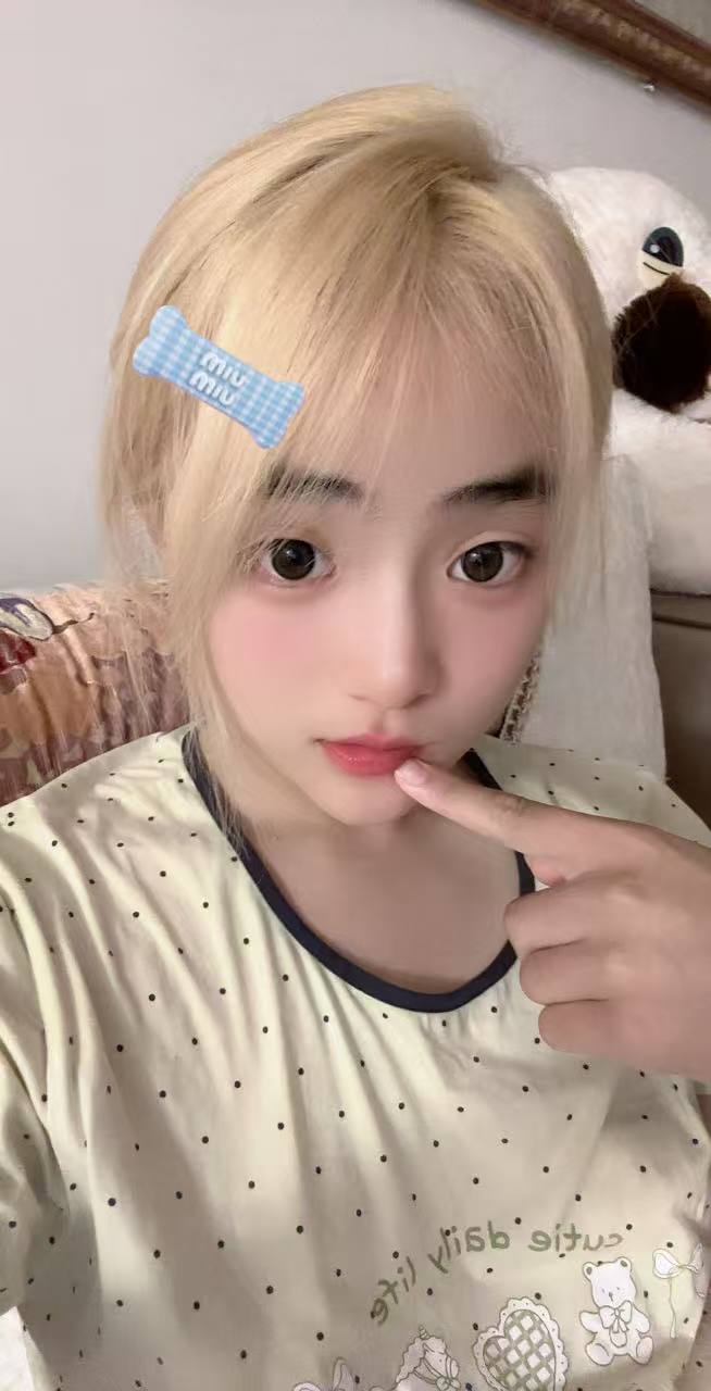 山东 滨州 编号：098095 (点击复制)
➡️ 