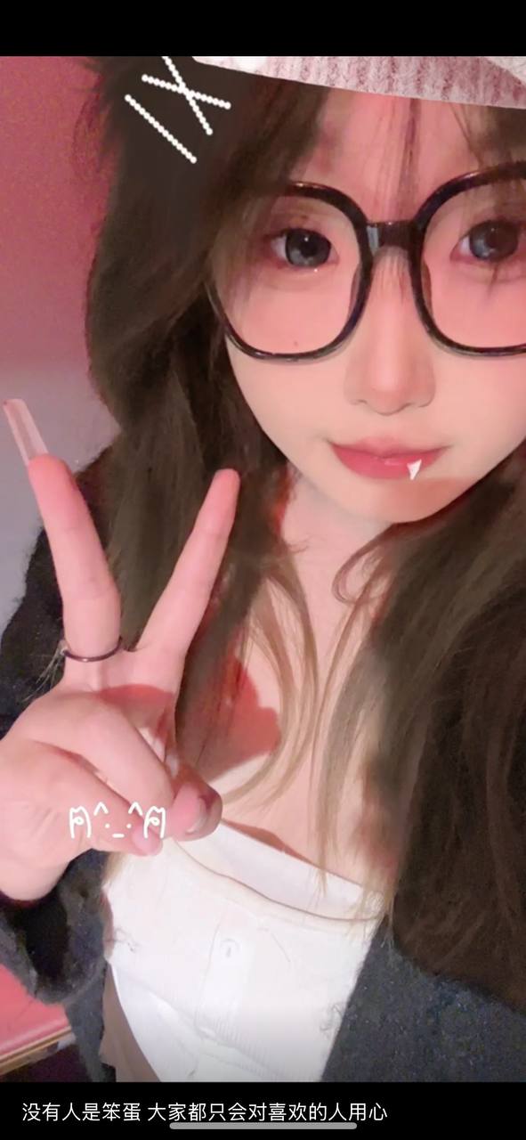 山东 济南 编号：068927 (点击复制)
➡️ 