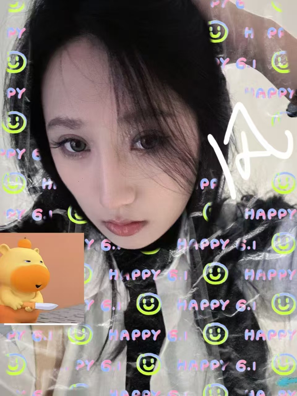 山东 济南 编号：005560 (点击复制)
➡️ 
