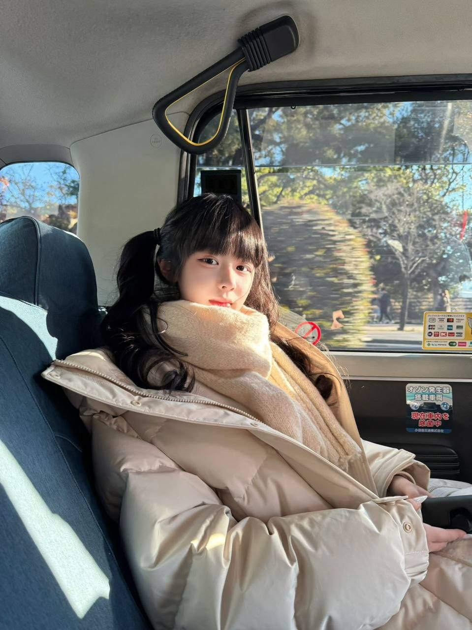 山东 济南 编号：011256 (点击复制)
➡️ 
