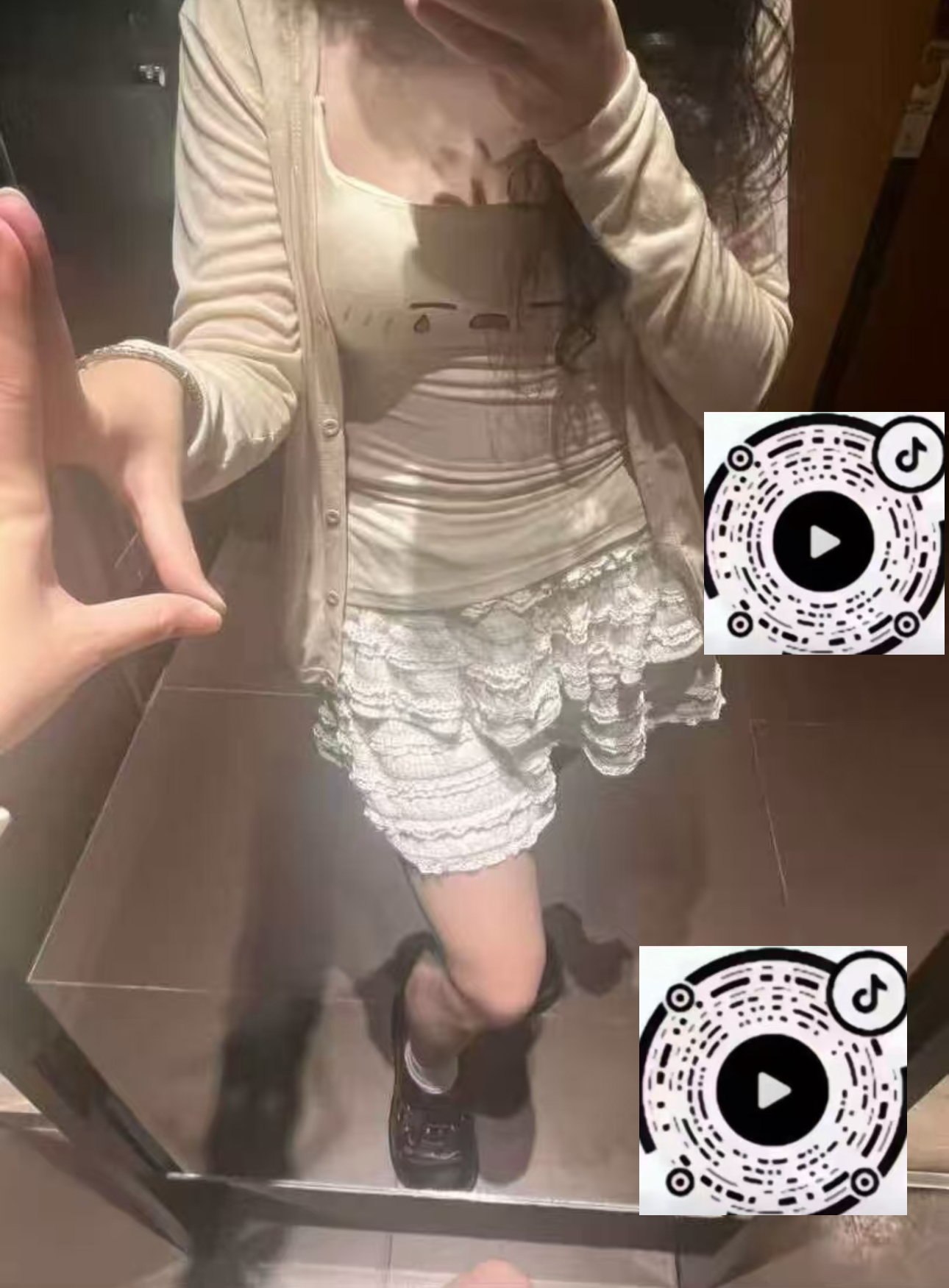 山东 青岛 编号：396834 (点击复制)
➡️ 