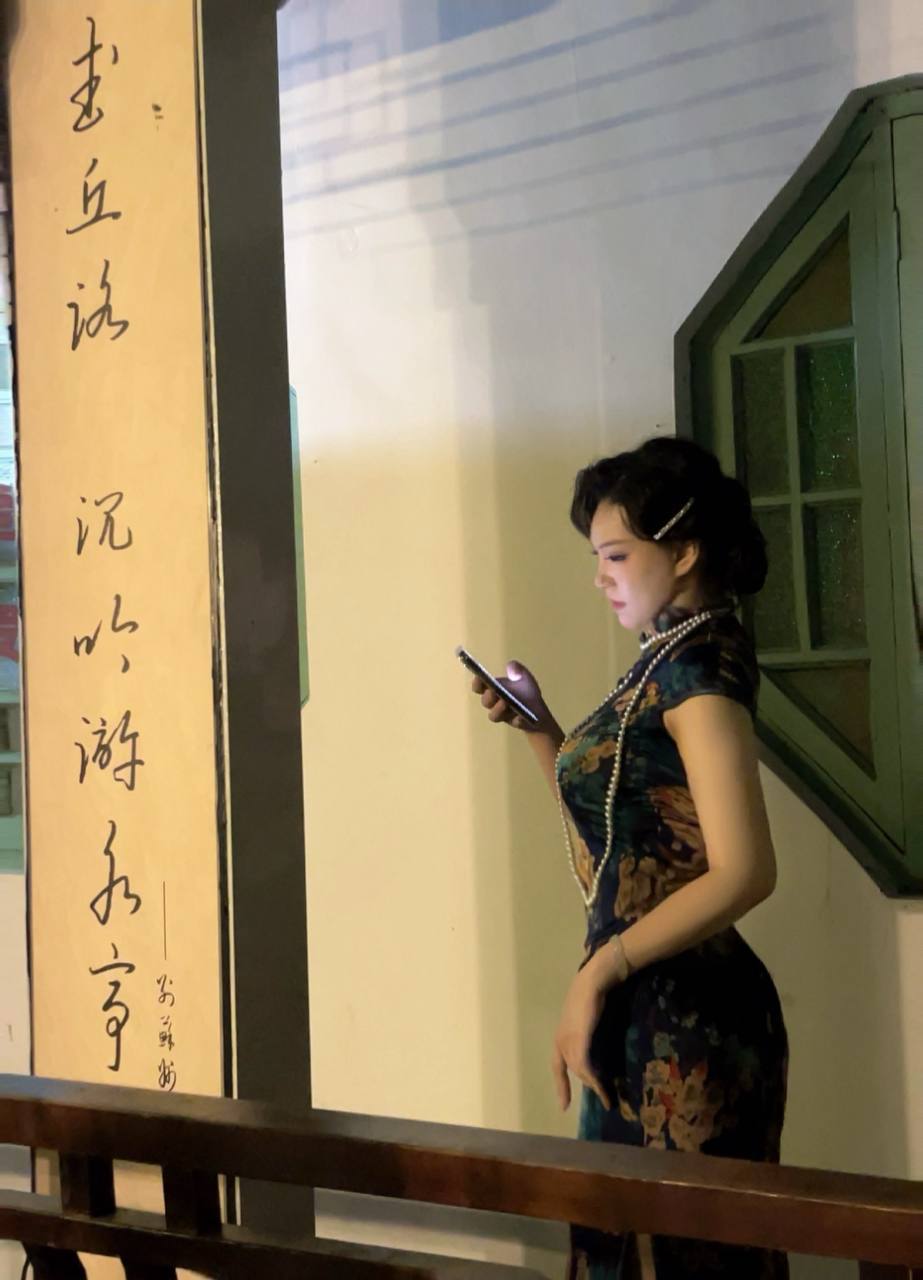 山东 济南 编号：880244 (点击复制)
➡️ 