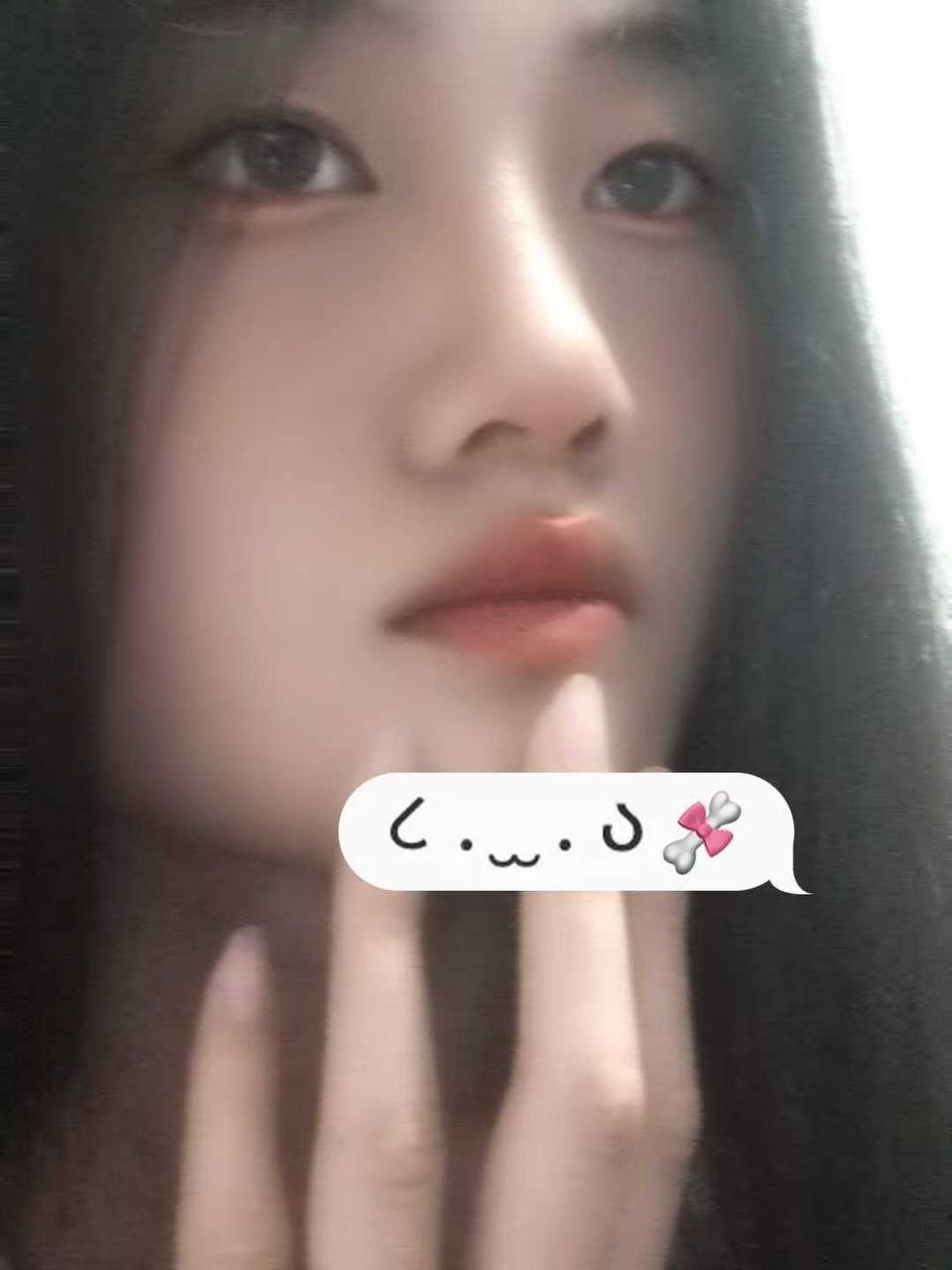 山东 泰安 编号：662462 (点击复制)
➡️ 