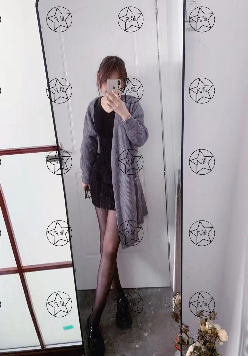 山东 济南 编号：544986 (点击复制)
➡️ 