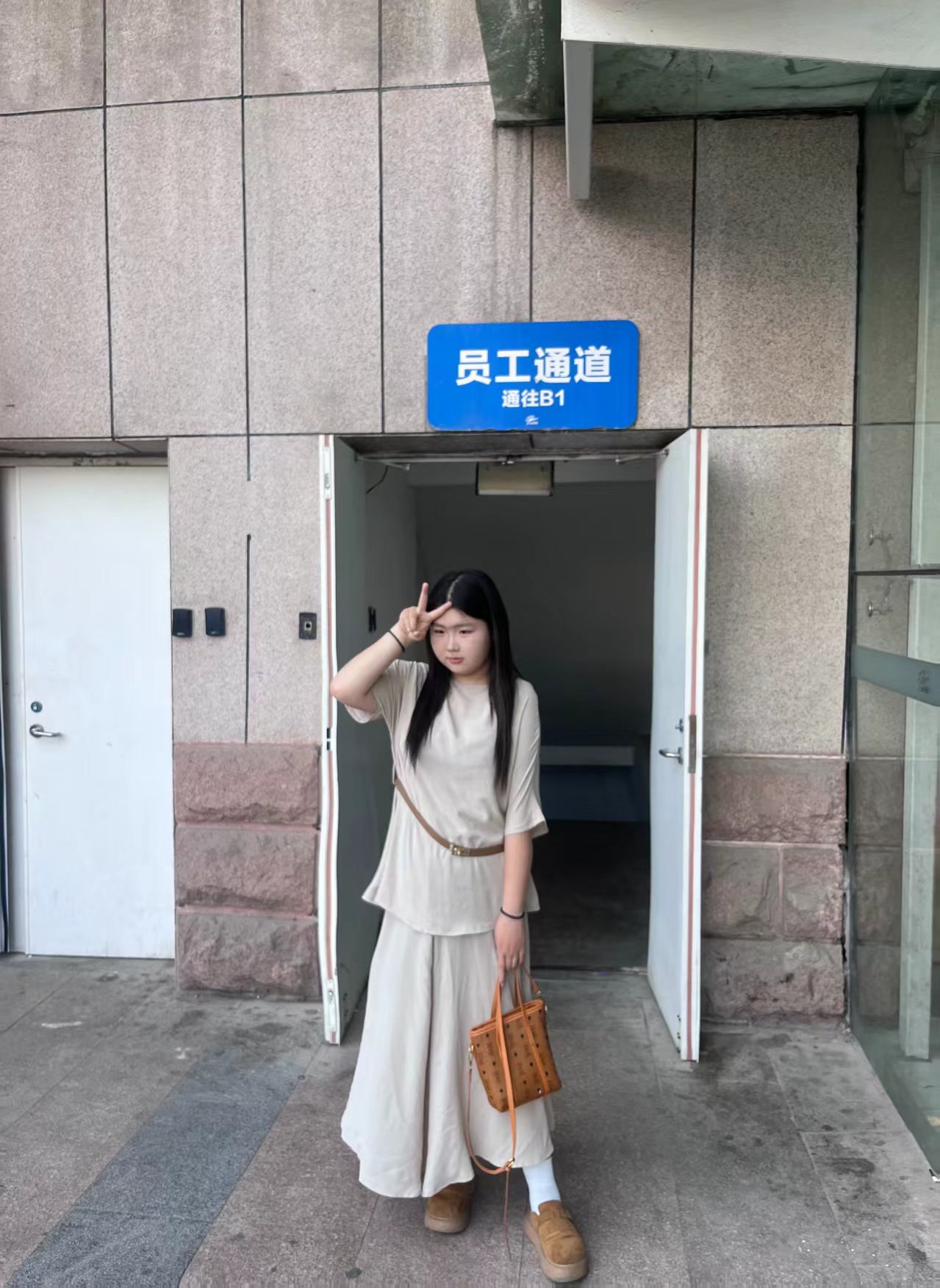 山东 济宁 编号：117698 (点击复制)
➡️ 