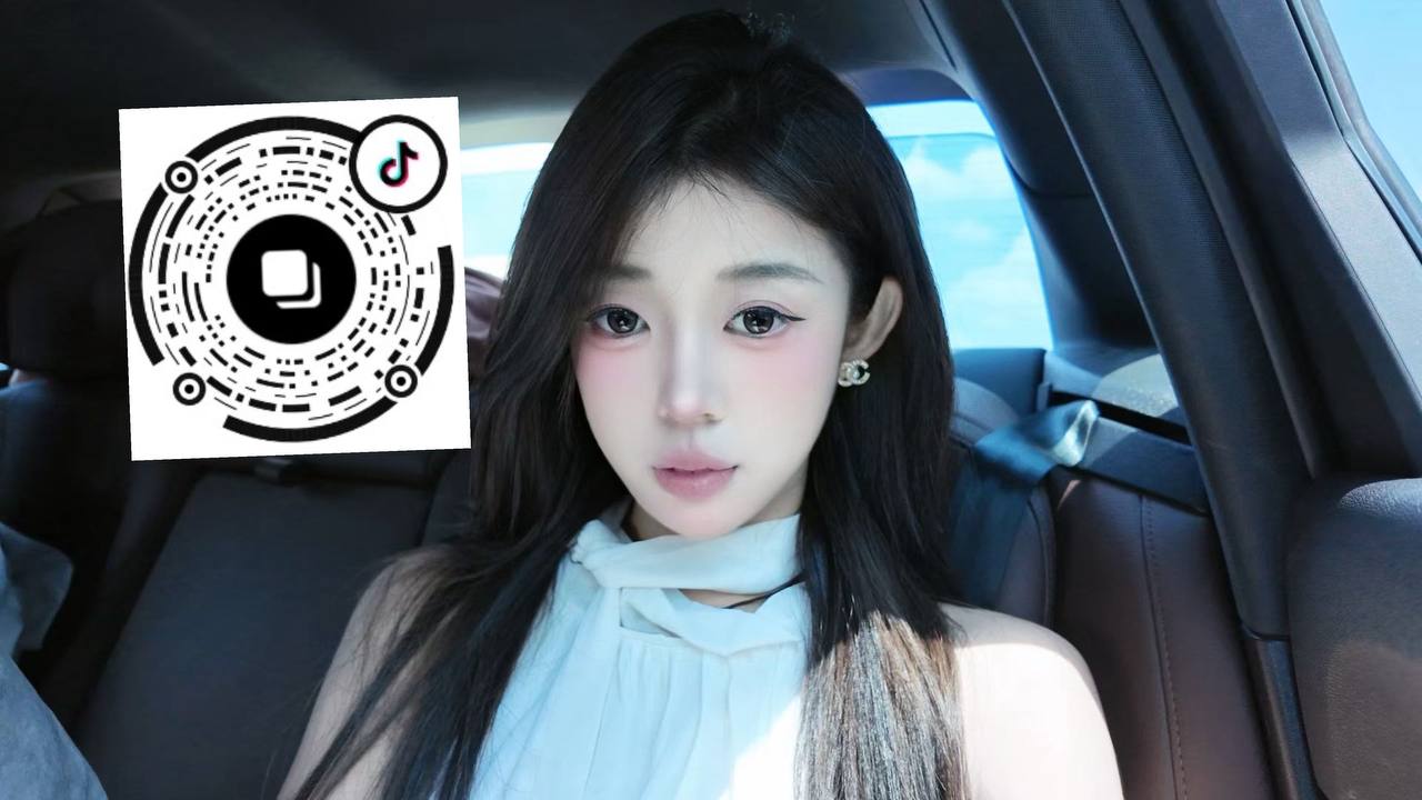 山东 临沂 编号：873668 (点击复制)
➡️ 