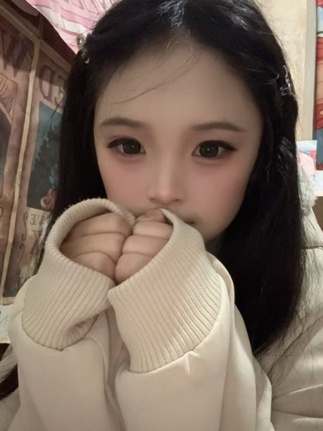 山东 济南 编号：966907 (点击复制)
➡️ 