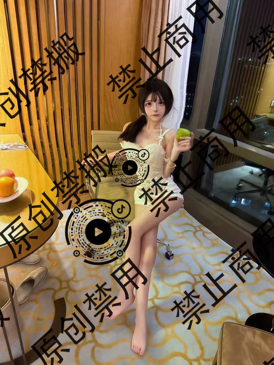 山东 枣庄 编号：524800 (点击复制)
➡️ 