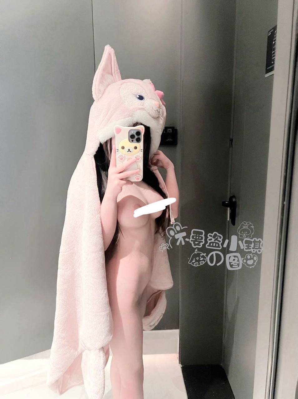 山东 济南 编号：759753 (点击复制)
➡️ 