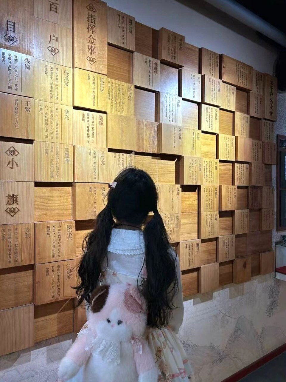 山东 临沂 编号：829859 (点击复制)
➡️ 
