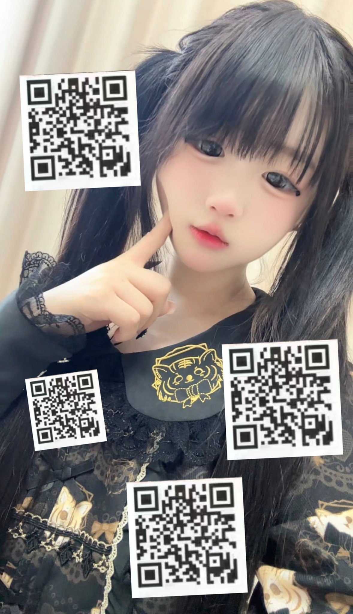 山东 济南 编号：934310 (点击复制)
➡️ 