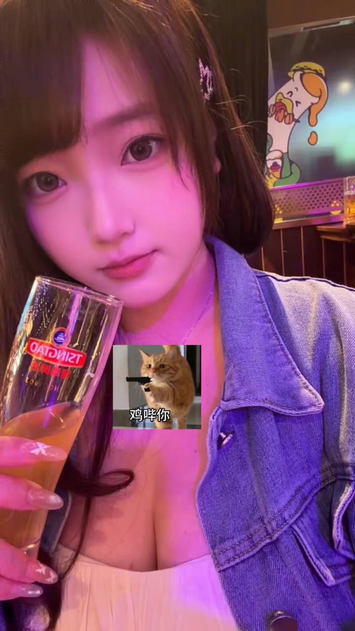 山东 济南 编号：485965 (点击复制)
➡️ 