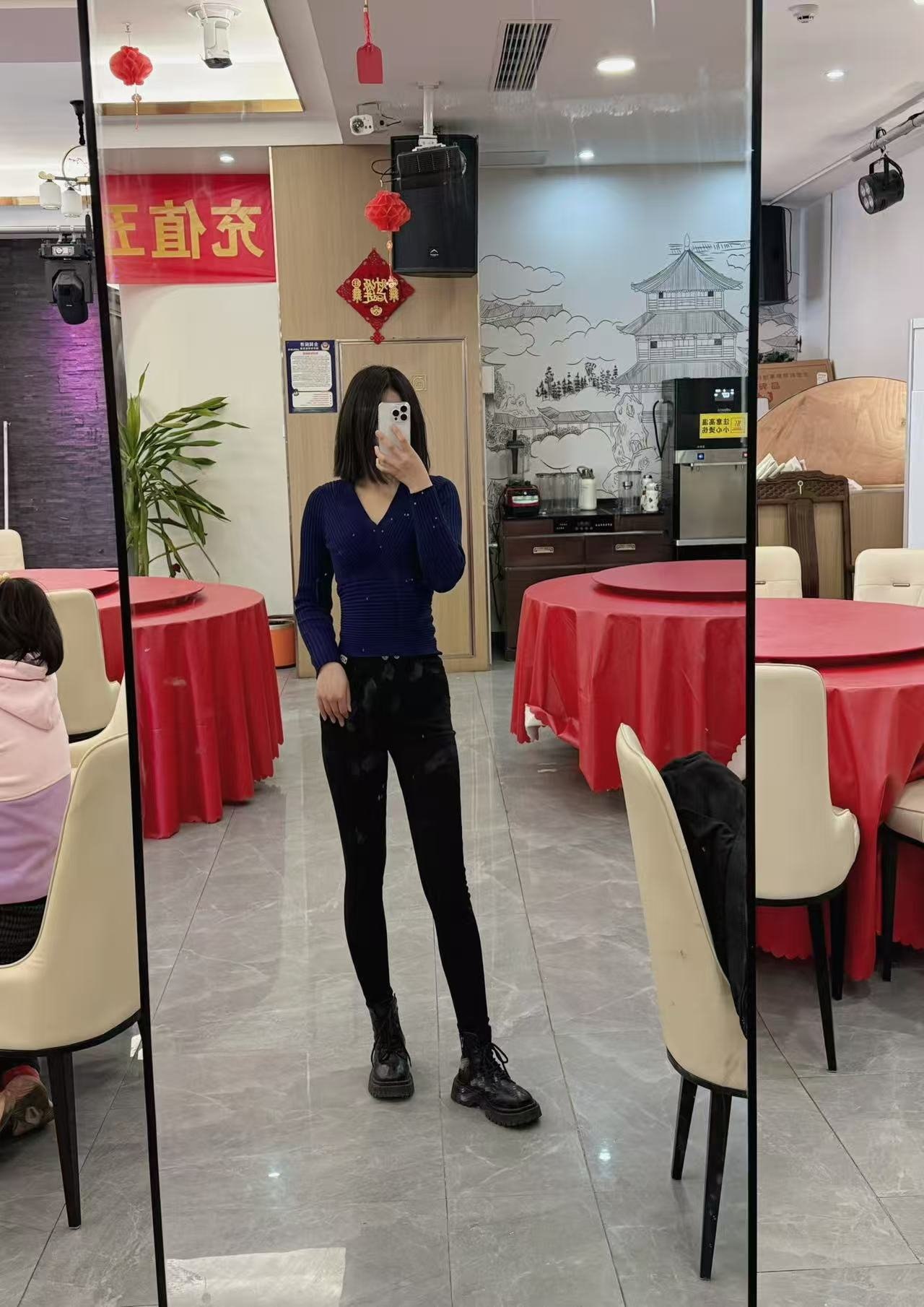 山东 济南 编号：150416 (点击复制)
➡️ 