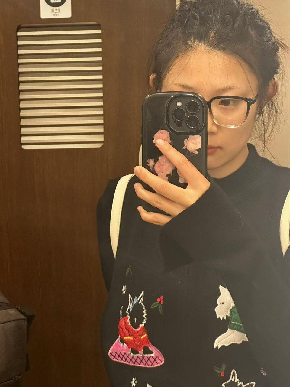 山东 潍坊 编号：084322 (点击复制)
➡️ 