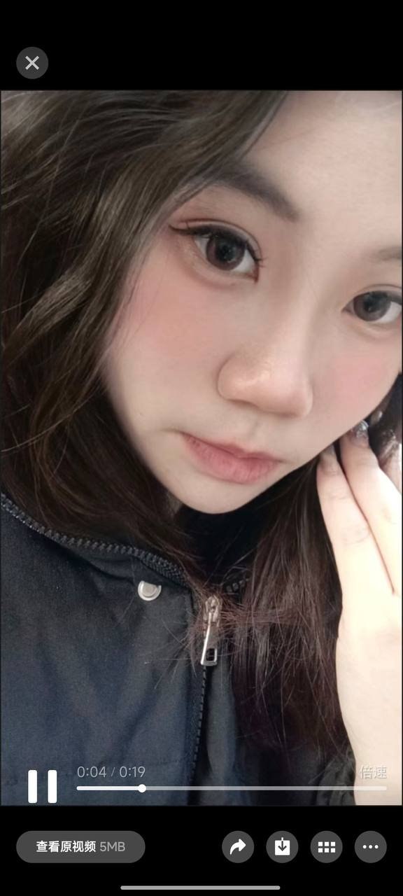 山东 泰安 编号：699791 (点击复制)
➡️ 