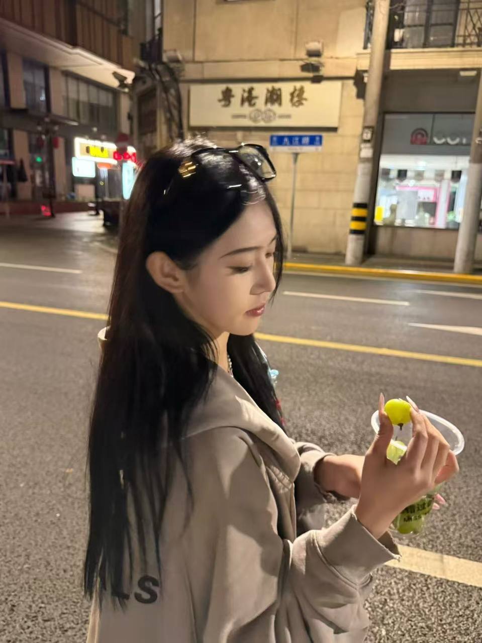 山东 编号：135322 (点击复制)
➡️ 