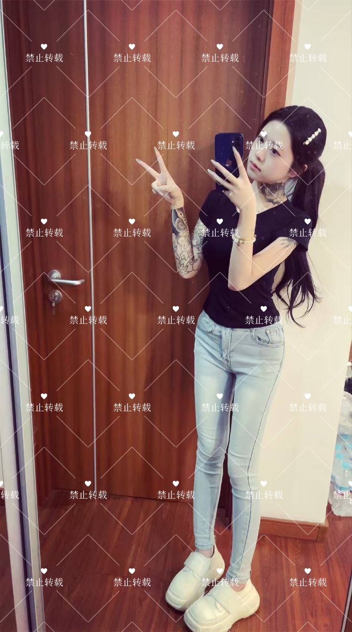 山东 济南 编号：122541 (点击复制)
➡️ 