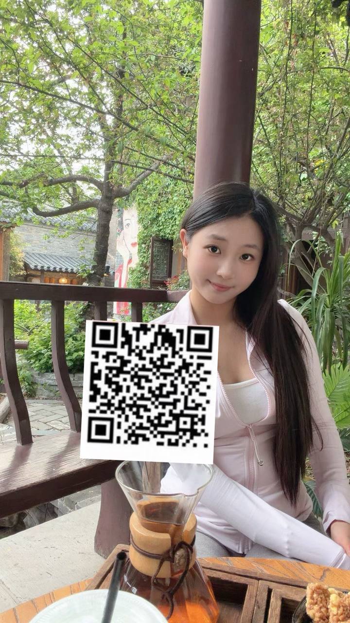 山东 济南 编号：894603 (点击复制)
➡️ 