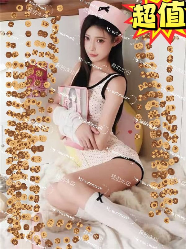 山东 济南 编号：937217 (点击复制)
➡️ 