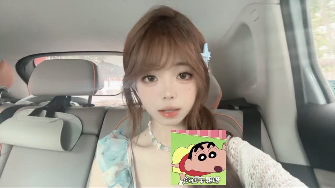 山东 济南 编号：395196 (点击复制)
➡️ 