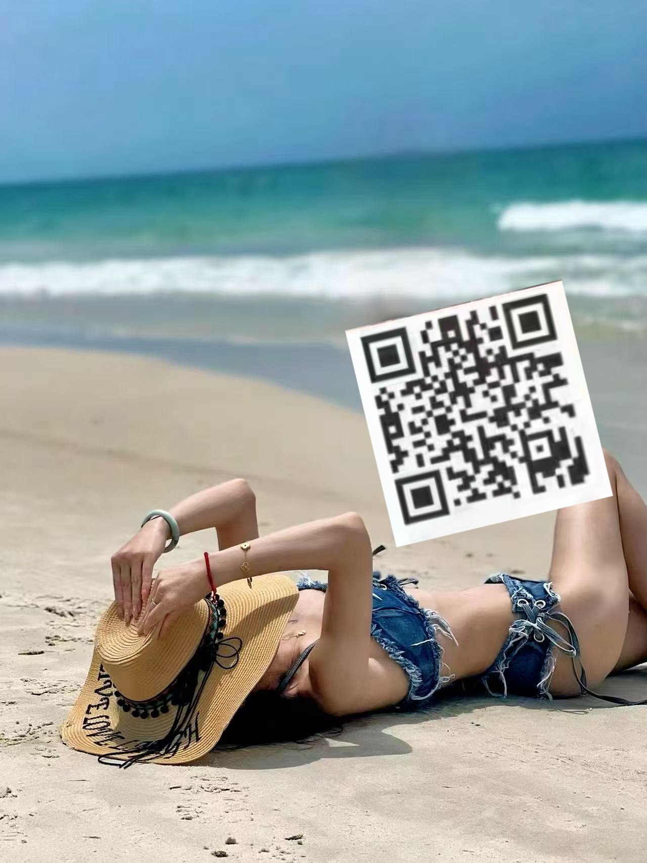 山东 济南 编号：933961 (点击复制)
➡️ 