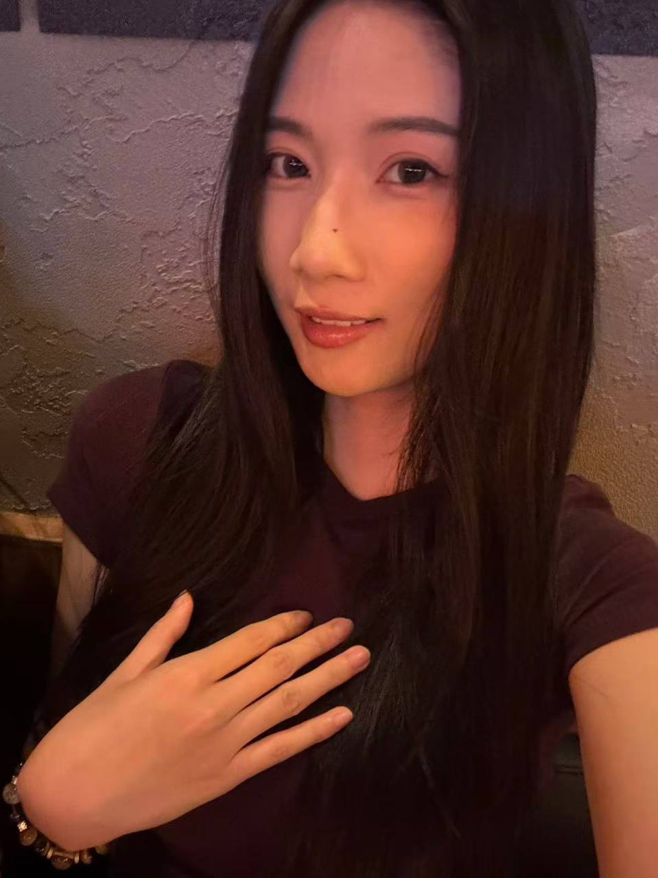 山东 济南 编号：650541 (点击复制)
➡️ 
