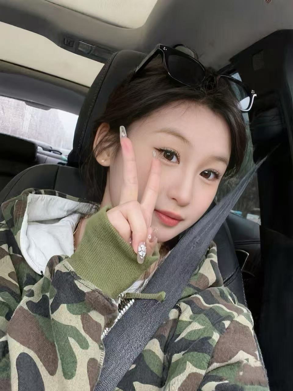 山东 烟台 编号：896724 (点击复制)
➡️ 