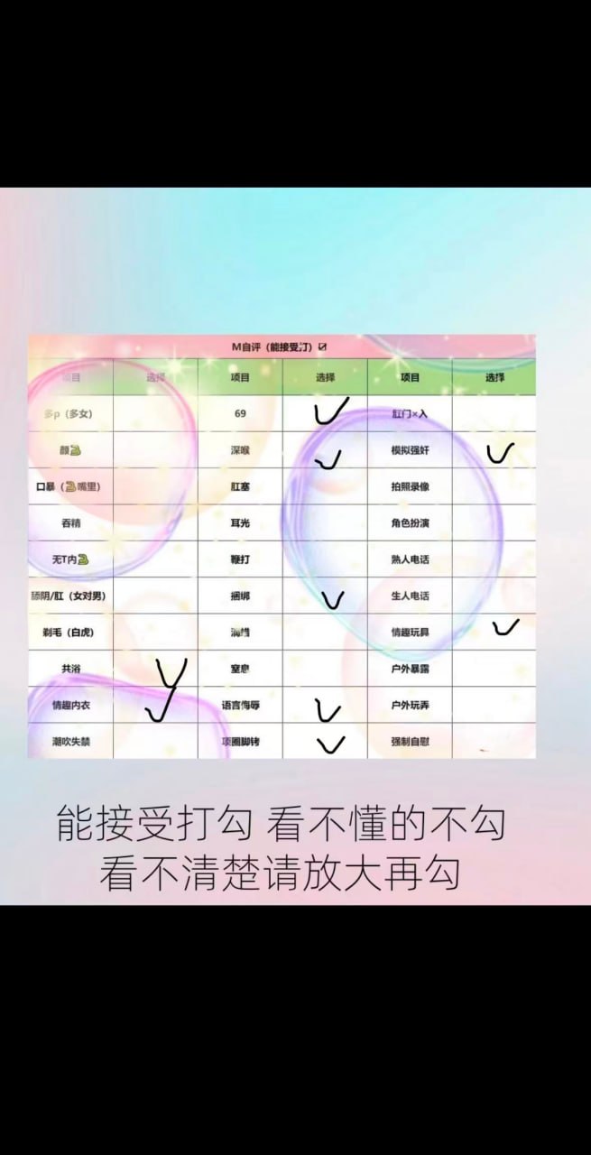 山东 青岛 编号：704223 (点击复制)
➡️ 